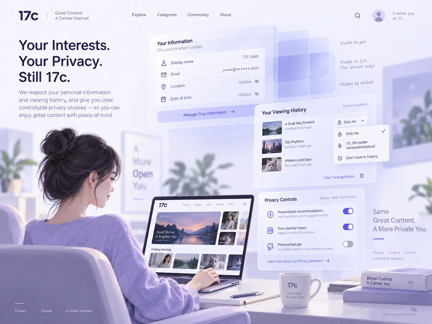 移动应用权限核对示意图